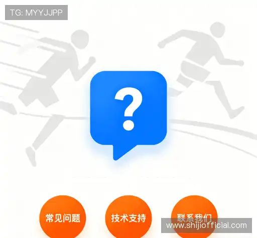 解答导航站